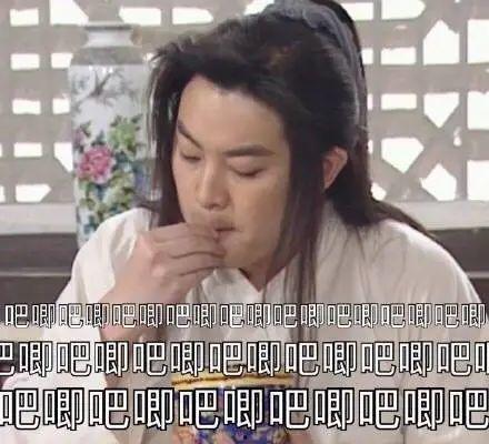 我在娱乐圈吃瓜小说